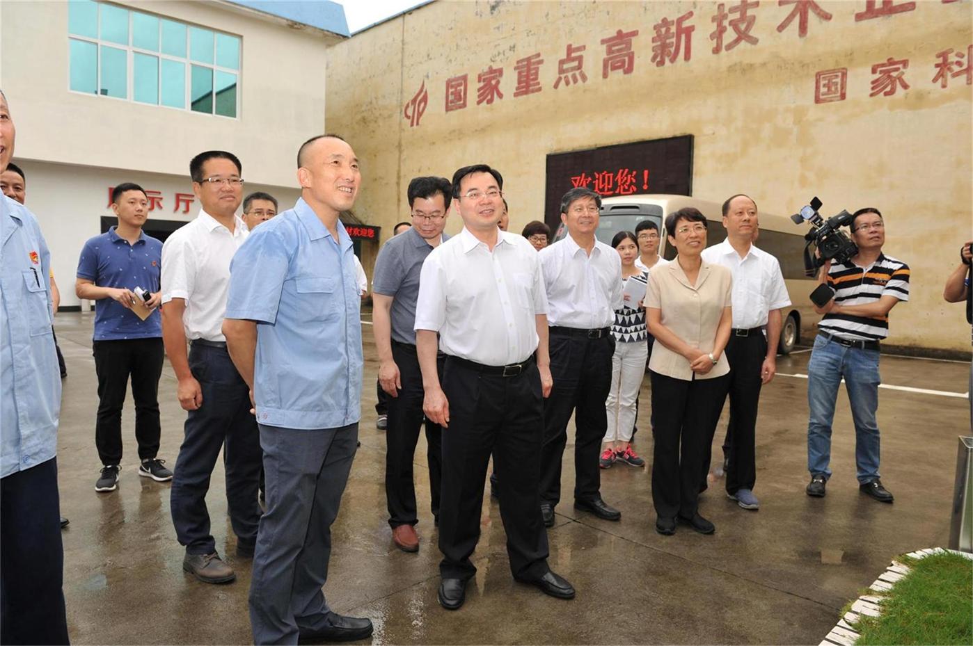 2017.8.1福建省委常委、組織部部長胡昌升蒞臨公司檢查指導(dǎo)工作22-e35fe738-7b79-403d-a298-c45493993692.jpg